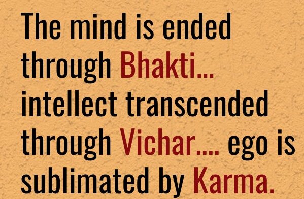 vichar